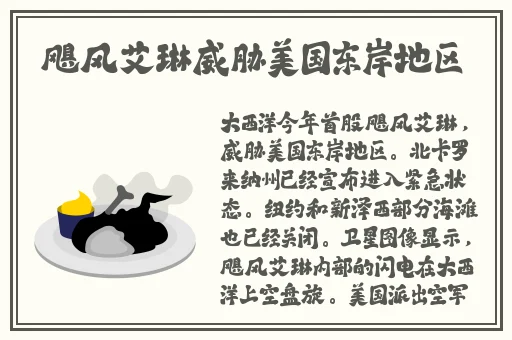 锕锕锕锕锕 好深啊软件