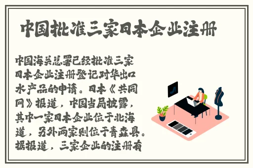 360偷拍夫妻性生活
