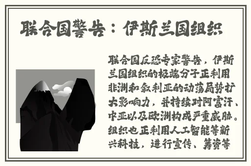 欧美久久久精品免费