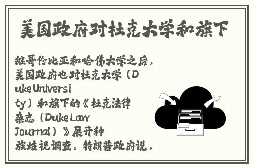 免费国精产品—品二品